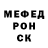 ТГК THC oil PTV Storm