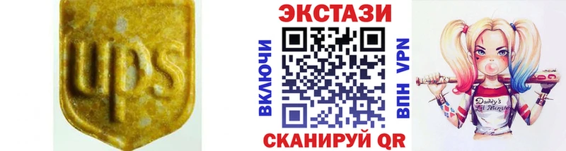 купить закладку  Дербент  Ecstasy Punisher 