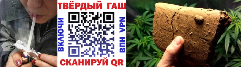 ГАШ убойный  Дербент 