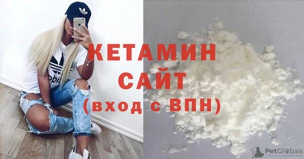 прущая мука Кодинск