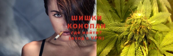каннабис Абаза