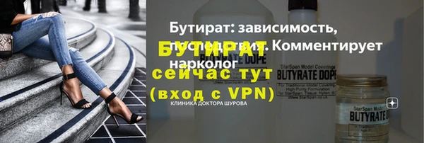 гашиш Абдулино