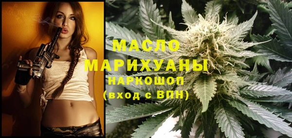 гашиш Абдулино
