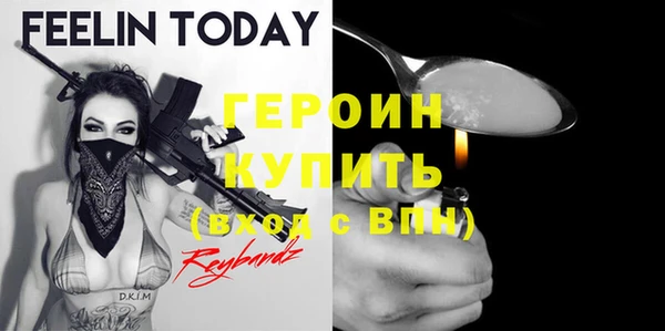 гашиш Абдулино