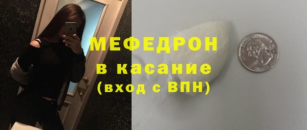 гашиш Абдулино