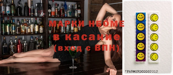 гашиш Абдулино