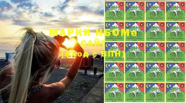 кокаин VHQ Алзамай