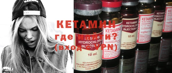 гашиш Абдулино