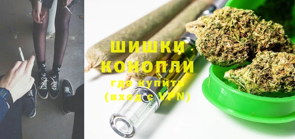 COCAINE Алексин