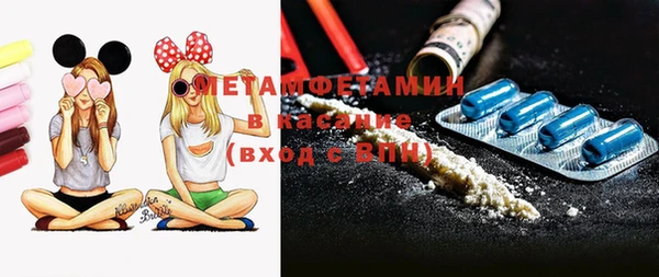 гашиш Абдулино