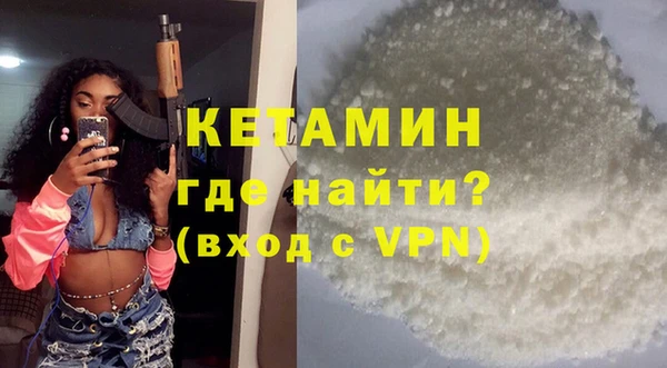 гашиш Абдулино