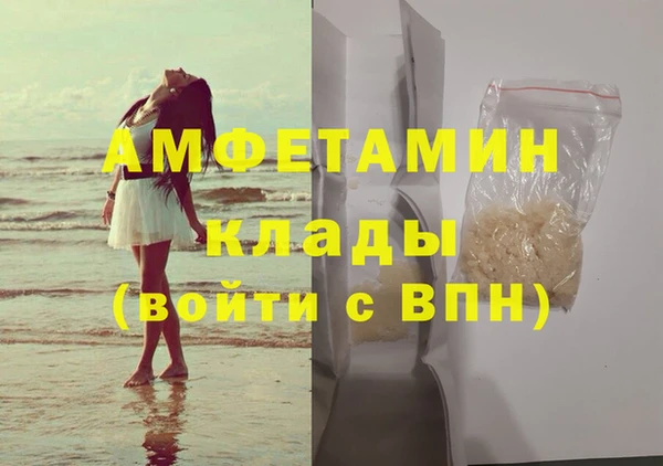 метадон Алексеевка