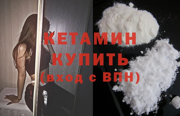 гашиш Абдулино