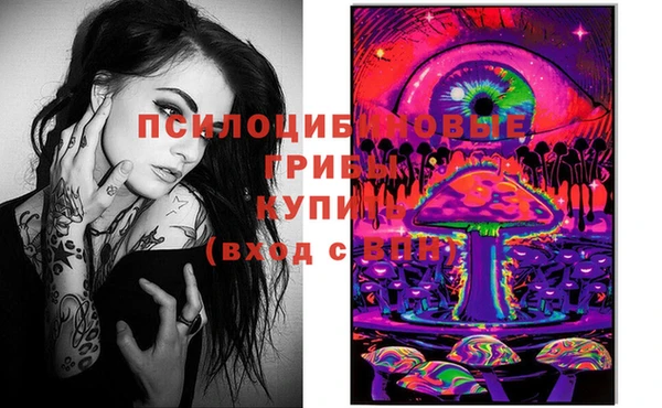 амфетамин Абинск