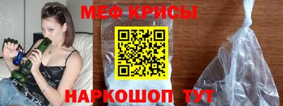 COCAINE Беслан