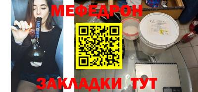 MDMA Premium VHQ Бийск