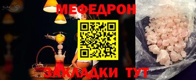 COCAINE Беслан