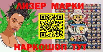 герыч Берёзовский
