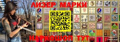MDMA Premium VHQ Бийск