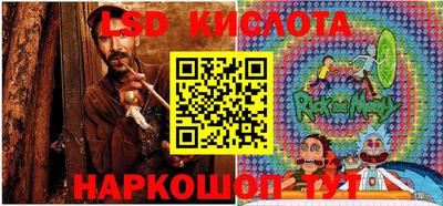 MDMA Premium VHQ Бийск