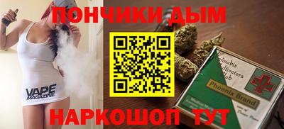 COCAINE Беслан
