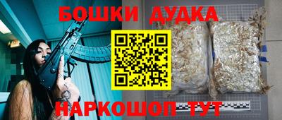 MDMA Premium VHQ Бийск