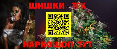 MDMA Premium VHQ Бийск