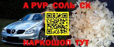 герыч Берёзовский