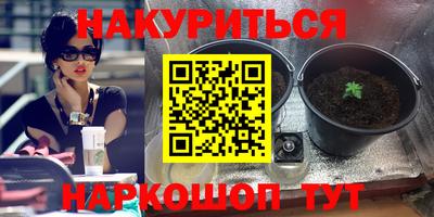 герыч Берёзовский