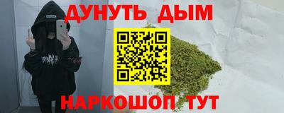 MDMA Premium VHQ Бийск
