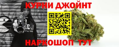 герыч Берёзовский