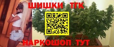 герыч Берёзовский