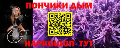 герыч Берёзовский