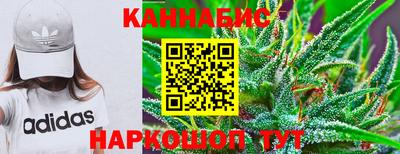 MDMA Premium VHQ Бийск