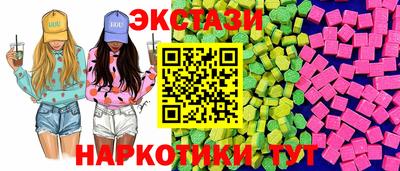 герыч Берёзовский