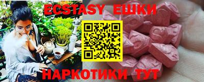 герыч Берёзовский