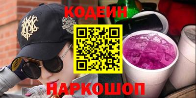 MDMA Premium VHQ Бийск