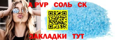 герыч Берёзовский