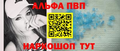 дистиллят марихуана Заводоуковск