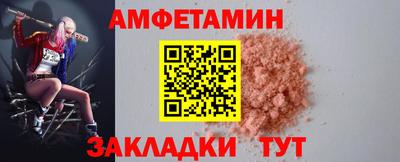 COCAINE Беслан