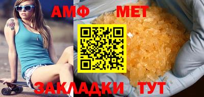 COCAINE Беслан