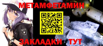 COCAINE Беслан