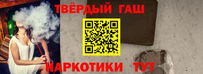 герыч Берёзовский