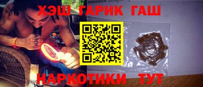 COCAINE Беслан