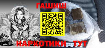 COCAINE Беслан