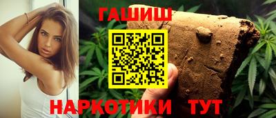 герыч Берёзовский
