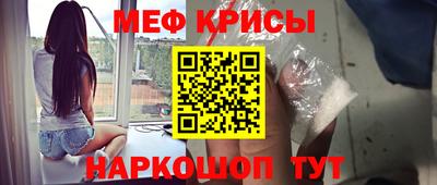 герыч Берёзовский