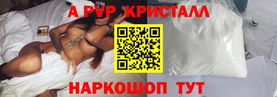 герыч Берёзовский