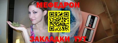 MDMA Premium VHQ Бийск