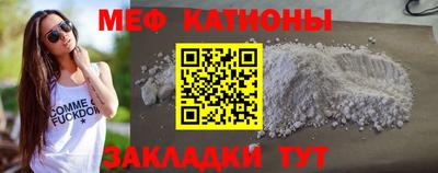герыч Берёзовский